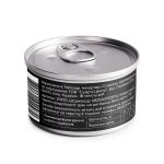 Корм вологий Savory Tuna Fillets rich in Mackerel in Jelly for Adult Cats філе тунця з макреллю в желе для дорослих котів, 70 г - Зображення 3