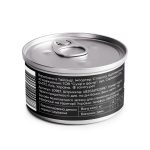 Корм вологий Savory Chicken Fillets rich in Tuna in Jelly for Adult Cats філе курки з тунцем в желе для дорослих котів, 70 г - Зображення 3