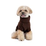 Светр Sam Pet Fashion для собак, розмір M шоколадний - Зображення 3