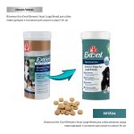 Вітаміни 8in1 Excel Brewers Yeast Large Breed для собак великих порід пивні дріжджі з часником для шкіри та шерсті 80 шт - Зображення 2