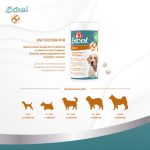 Вітаміни 8in1 Excel Glucosamine + MSM для цуценят та дорослих собак для суглобів  55 шт - Зображення 4